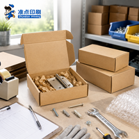 Boîtes d'expédition pliables en carton ondulé, mat, minimaliste, durable, pour stockage en entrepôt et expédition - Vente en gros