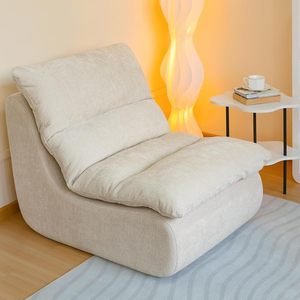 Fauteuil de jeu ergonomique populaire en forme de pouf, confortable et compressible, canapé-lit carré pour villa, maison, zone de repos et de divertissement - Product Image 1