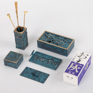 Relief-carved pure copper welcoming pine <b>square</b> incense <b>set</b>, incense powder burner, incense mold <b>set</b>, gift box, aromatherapy - Product Image 1