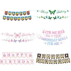 Bannière d'anniversaire Yunik Happy Birthday, design papillon rose, décoration de fête d'anniversaire DIY - Product Image 5