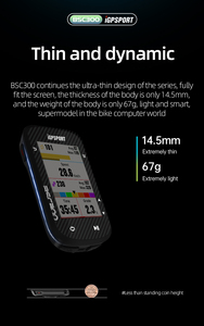สำหรับ IGPSPORT BSC300 เครื่องวัดความเร็วจักรยานดิจิตอลไร้สาย GPS หน้าจอสี คอมพิวเตอร์จักรยานพร้อมเซ็นเซอร์จักรยานเสือหมอบ ผลิตภัณฑ์อัจฉริยะ - Product Image 4