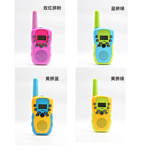 Talkie-walkie pour enfants T-388, portée de 1,5 km, anti-interférence, écran d'affichage, radio jouet portable - Product Image 3