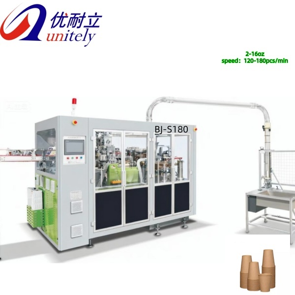 BJ180 2-16oz China Paper Cup Making Machine with Full Servo Motor