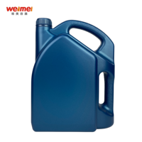 Bidon en plastique HDPE de 4 litres à double poignée avec bouchon à vis pour huile moteur essence, brun bleu, usage industriel