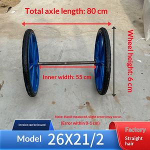Hanak Factory Ensemble complet de roues agricoles robustes à haute élasticité pour chariot renforcé à pneus pleins et benne en acier - Product Image 2
