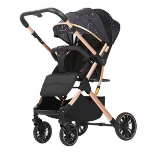Passeggino Reclinabile e Verticale Leggero Pieghevole Portatile da Viaggio in Metallo per Neonati - Product Image 1