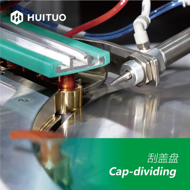 Automatic high speed rotary servo capping machines capper for bottles with trigger pump