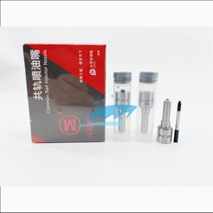 Buse haute pression Dlla148P2523 Injecteur de carburant Cr Dlla148p2523 Buse de brûleur à huile Oem 0 433 172 523 pour 0445110756 - Product Image 1