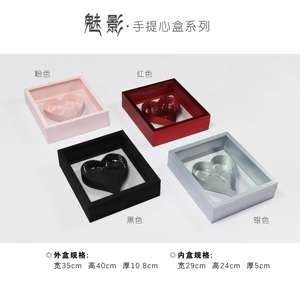 Boîte à fleurs carrée élégante en gros, boîte florale avec intérieur en forme de cœur pour la Saint-Valentin, mariage - Product Image 6