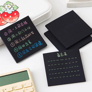 Blocs-notes adhésifs noirs 75mmx75mm, papier mémo coloré pour étudiants et usage bureautique avec dos adhésif - Product Image 1