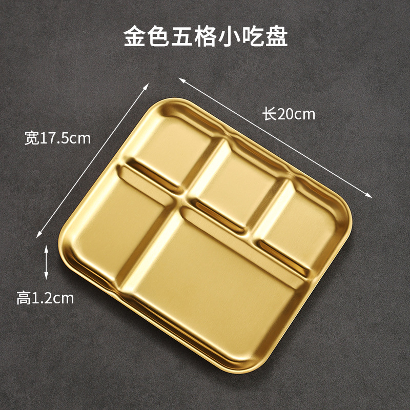 5-grid-gold
