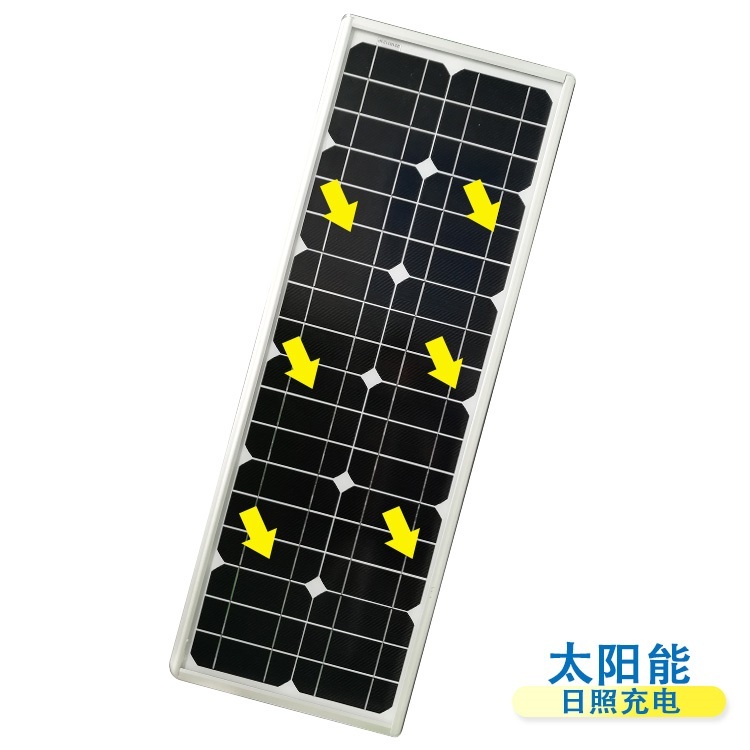 Impermeable ip65 de alta calidad calles luces solares de 30 vatios solar luz integrada