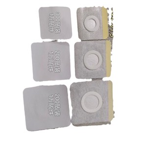 Shandong Chenxing Acupoint Patch 7cm Square Skin White Waterproof <b>Film</b> With Ring For Body Use - Product Image 5