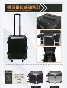 Top Case Moto Haut de Gamme 55L en Aluminium Doré Détachable Multifonction - Product Image 6