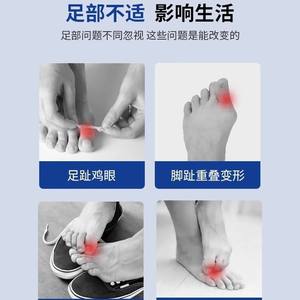 Manchons de protection en silicone personnalisés anti-friction pour les gros orteils, équipement de rééducation sportive transfrontalier, réglable pour les orteils - Product Image 3