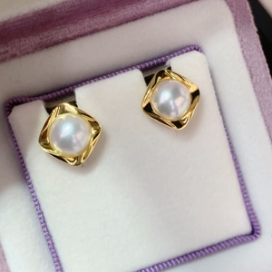 Pendientes de Perlas de Agua Salada Akoya de Oro Sólido de 18K, Suaves, Hermosos y Brillantes, Adornados con Topacio Azul Peridoto Natural - Product Image 4