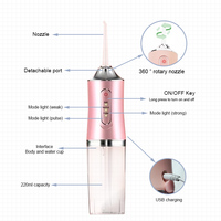 Irrigateur buccal électrique portable, fil dentaire sans fil, dernier modèle