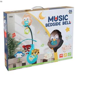 Lit mobile suspendu hochet jouets animaux musicaux bébé dormir jouet électrique rotatif suspendu lit cloche avec pendentif - Product Image 5
