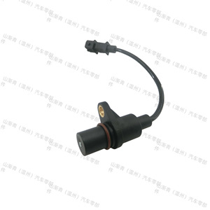 Sensor de Posición del Cigüeñal para Hyundai Kia OE 39180 22600 39180 26900, Sensor Automotriz Nuevo - Product Image 1