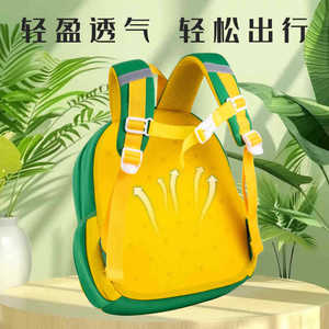 Dinosaur Kindergarten Backpack 13 Inches Waterproof For 3-6 Years Unisex School Education - Product Image 4