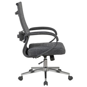 Silla de Oficina Ejecutiva Moderna de Alta Calidad con Malla Transpirable, Altura Ajustable y Estructura de Madera, en Oferta - Product Image 4