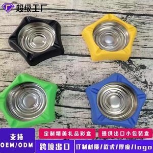 Cenicero de acero inoxidable Metarren con cubierta de silicona, 4 colores, para uso en el hogar, oficina, hotel, KTV - Product Image 5