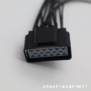 Conector automotriz 3U2Z de 14 pines, plástico negro para Lincoln Explorer, nuevo Mondeo, Edge, Mustang - Product Image 1