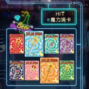 การ์ดสะสมโยมิ เซเลอร์มูน 12 แพ็คต่อกล่อง ฉบับลิมิเต็ดอิดิชั่น การ์ดสะสมอนิเมะสำหรับอายุ 14 ปีขึ้นไป - Product Image 5