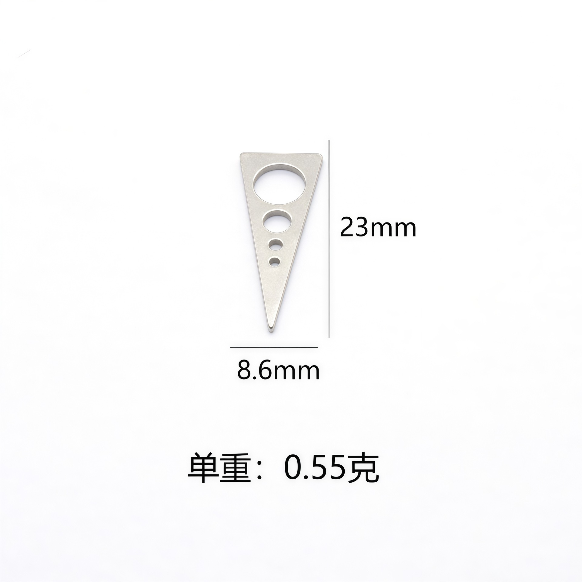 Triangle [Number 1]