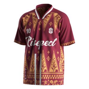 Camiseta de Fútbol Bordada con Cuello Polo en V y Tejido Refrigerante, Perfecta para Entrenamientos y Partidos de Fin de Semana - Product Image 1