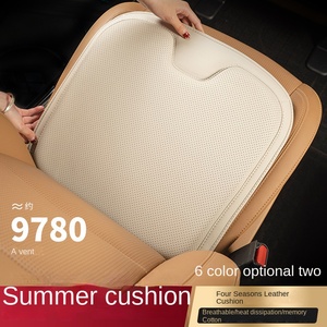 Cojín de Asiento de Coche de Cuero de Lujo Ligero OLIVER de una Sola Pieza con Ventilación para Audi A3A4A5A6A7A8Q3RS6TT - Product Image 3