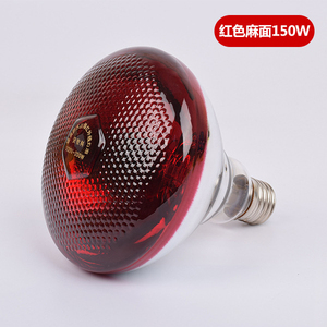 สีแดง สีเหลือง 7W SMD2835 หลอดไฟ LED E27 ฐาน 3500K อุณหภูมิสี 90 ลูเมน อายุการใช้งาน 50000 ชั่วโมง สำหรับที่อยู่อาศัย AC 85-265V แก้ว Ra80 - Product Image 3