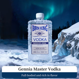 <span class=keywords><strong>Vodka</strong></span> de Alta Calidad |   FASTKING 700ml/2.5L |   Destilado <span class=keywords><strong>para</strong></span> Mayor Claridad y Sabor Suave |   Venta al por mayor - Product Image 5