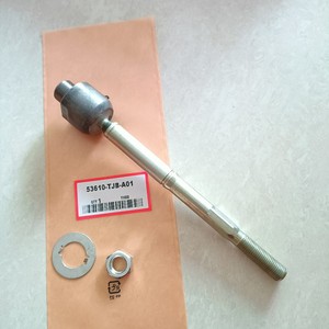 ลูกหมากก้านพวงมาลัยด้านใน 53610-TJB-A01 ด้านหน้าซ้าย สำหรับฮอนด้า อาคูรา RDX อะไหล่ทดแทน - Product Image 1