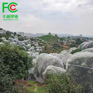 Borsa a rete con chiusura a cerniera bianca per frutta a prova di insetto - Product Image 4