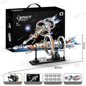 Kaiyu K96155 2024 MOC City nuovo modello di <span class=keywords><strong>nave</strong></span> <span class=keywords><strong>spaziale</strong></span> per ragazzi assemblare giocattoli regalo per bambini 1583 pezzi - Product Image 6