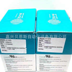 ตัวเข้ารหัสแบบเพิ่มค่าคู่หนึ่ง EItra รุ่น EH80K1024S8 ขนาด 80 มม. สำหรับระบบอัตโนมัติในอุตสาหกรรม - Product Image 1