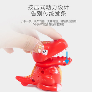 Modèle identique à celui de Douyin 807, petits dinosaures à pression et à inertie, <span class=keywords><strong>T</strong></span>-<span class=keywords><strong>Rex</strong></span> pour enfants, vente en gros pour les stands de garçons - Product Image 4