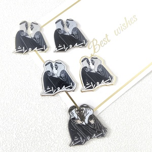 Émiraats arabes unis (EAU) : Badges magnétiques et épingles métalliques « Fierté des EAU » – Cadeaux pour la Journée Nationale - Product Image 4