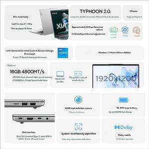 Ordinateur <span class=keywords><strong>portable</strong></span> Lenovo Xiaoxin 14, processeur I5-12450H, 16 Go de RAM, 512 Go de SSD, carte graphique intégrée, Windows 11, <span class=keywords><strong>portable</strong></span> pour les affaires, le bureau, les études et l'usage quotidien - Product Image 2