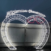 Arc lumineux LED d'extérieur en forme de cœur, lampes, éclairage d'entrée de mariage, pour décoration de fête