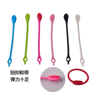 Cordones de silicona elásticos sin atar, suaves, universales, para calzado deportivo informal, conjunto de 8 piezas - Product Image 2