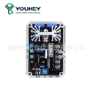 Regulador de Voltaje Automático EA05A, Placa Estabilizadora de Hierro, Accesorio de Excitación para Generador Diésel AVR sin Escobillas - Product Image 2