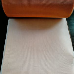 Matériel de blindage magnétique, filet métallique 200 maille, cuivre rouge/phosphate, Bronze/laiton - Product Image 4