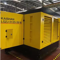 Compresseur d'air portable à vis diesel 1120 CFM 17 bars de fabrication chinoise, doté d'une capacité de compression d'air robuste