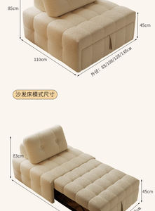 Moderno sofá <span class=keywords><strong>cama</strong></span> individual retráctil <span class=keywords><strong>Puff</strong></span> silla para pequeños apartamentos multifuncional de doble uso <span class=keywords><strong>plegable</strong></span> sala de estar Silla de tela - Product Image 5