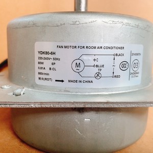 สำหรับมอเตอร์พัดลมทดแทนรุ่น YDK80-6H 80W 220-240V 50Hz สำหรับเครื่องปรับอากาศในห้อง ผลิตในประเทศจีน - Product Image 1