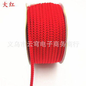Cordón trenzado rojo de 3 mm, cuerda redonda de poliéster para macramé, 25 yardas por rollo, para la fabricación de joyas y manualidades DIY. - Product Image 1