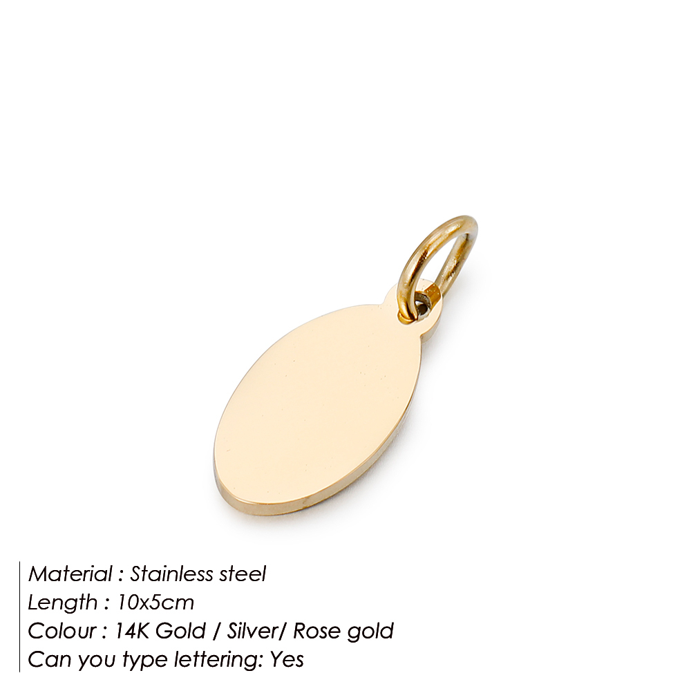 oval (no logo)