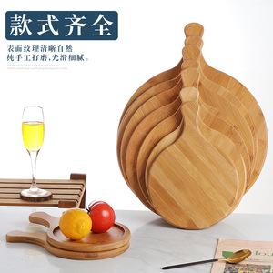 Plateau de service rond en bambou, assiette en bois pour hôtel, café, thé, dessert, gâteau, pain, pizza, cadeau pour adulte - Product Image 1